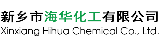 Xinxiang Hihua Chemical Co., Ltd.