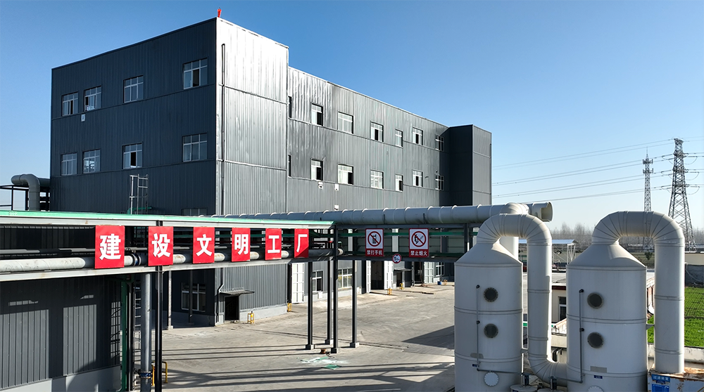 Production area