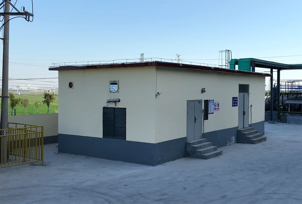 Distribution room